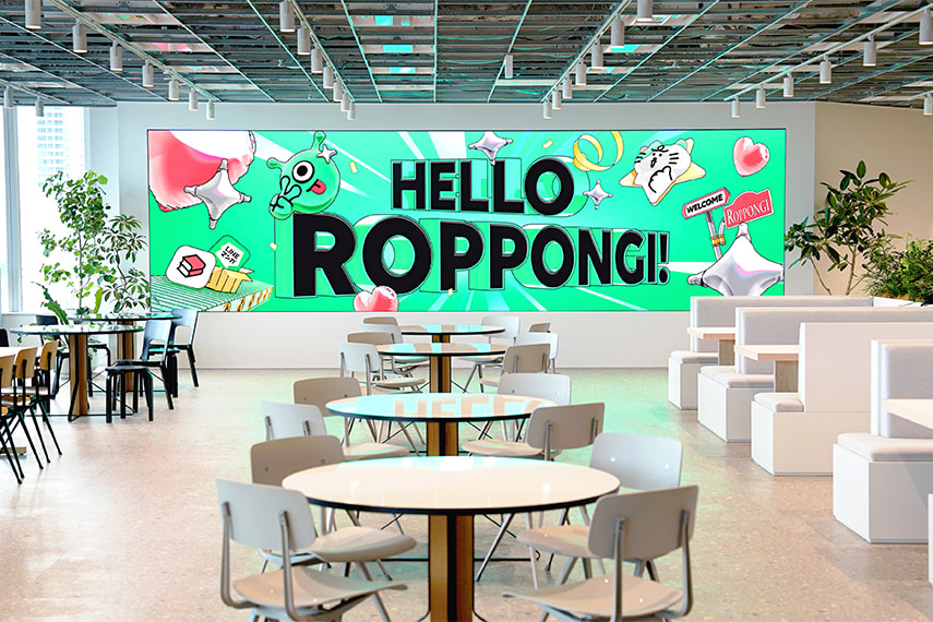 LINE Digital Flontier 採用情報TOP