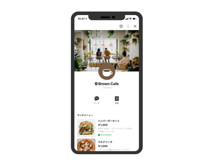 Myday 公式アカウント1  LINE公式アカウントはじめました。 | DASH福山/J-PLACE福山