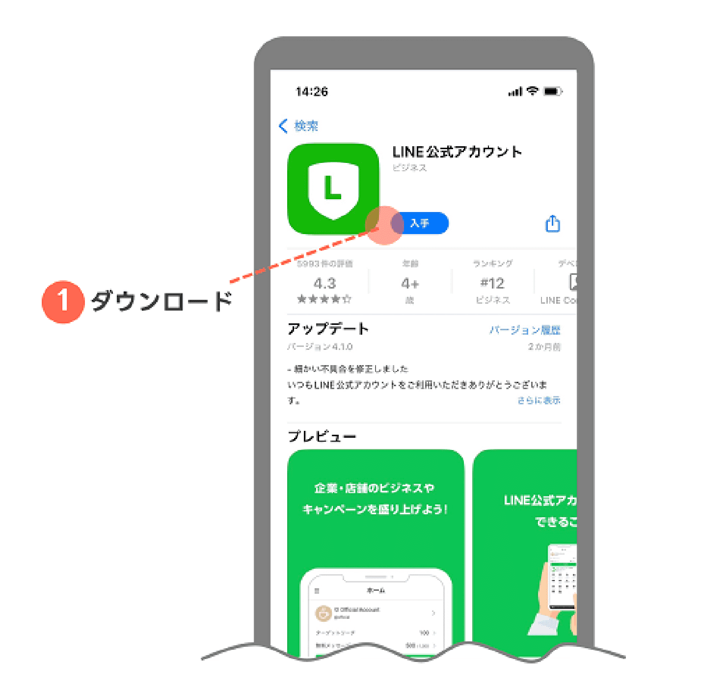 Myday公式アカウント01さん専用 Myday公式アカウント01様専用ページ】 - メルカリ