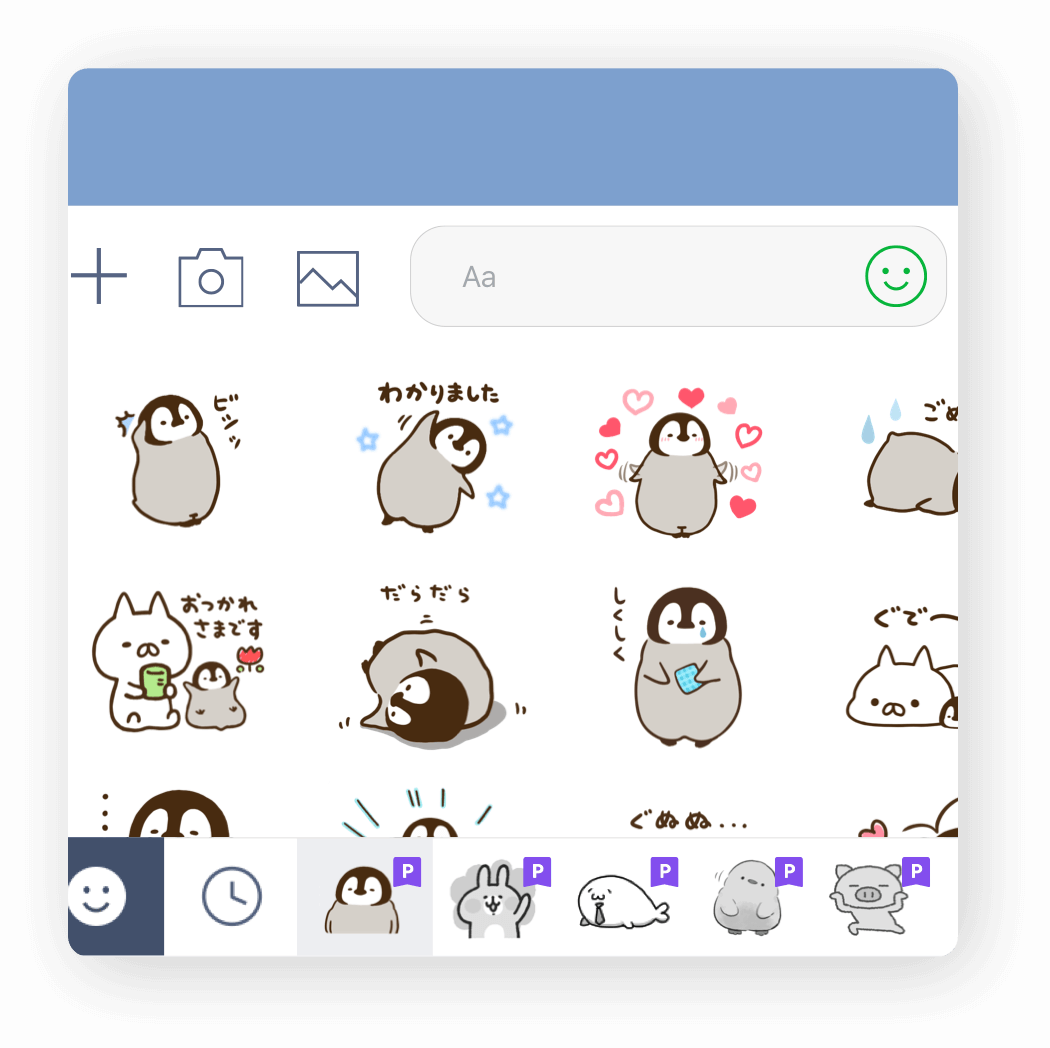 LINEスタンプ プレミアム - 1,500万種類以上の対象のスタンプ、絵文字