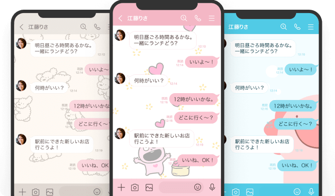 LINEスタンプ プレミアム - 1,500万種類以上の対象のスタンプ、絵文字