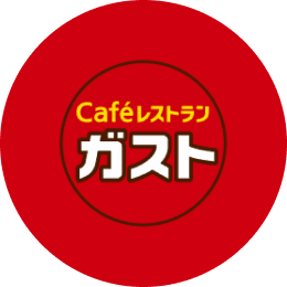 coupon